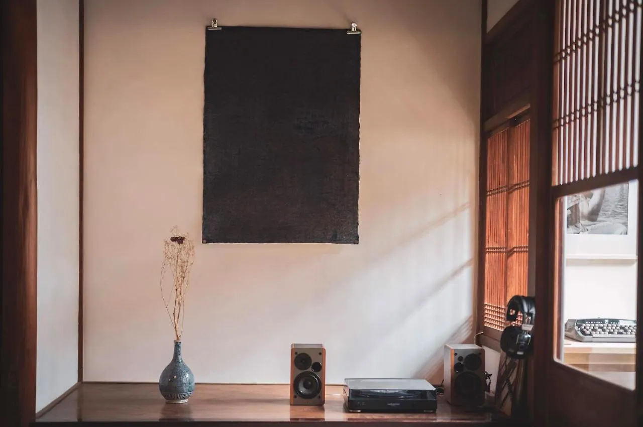 Dom wakacyjny (138 m²) w okolicy Kioto z 4 sypialniami i 2 łazienkami
